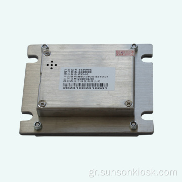 Anti-hiot Encrypted PIN pad